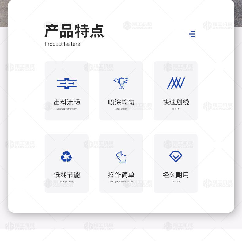 香港码料大全