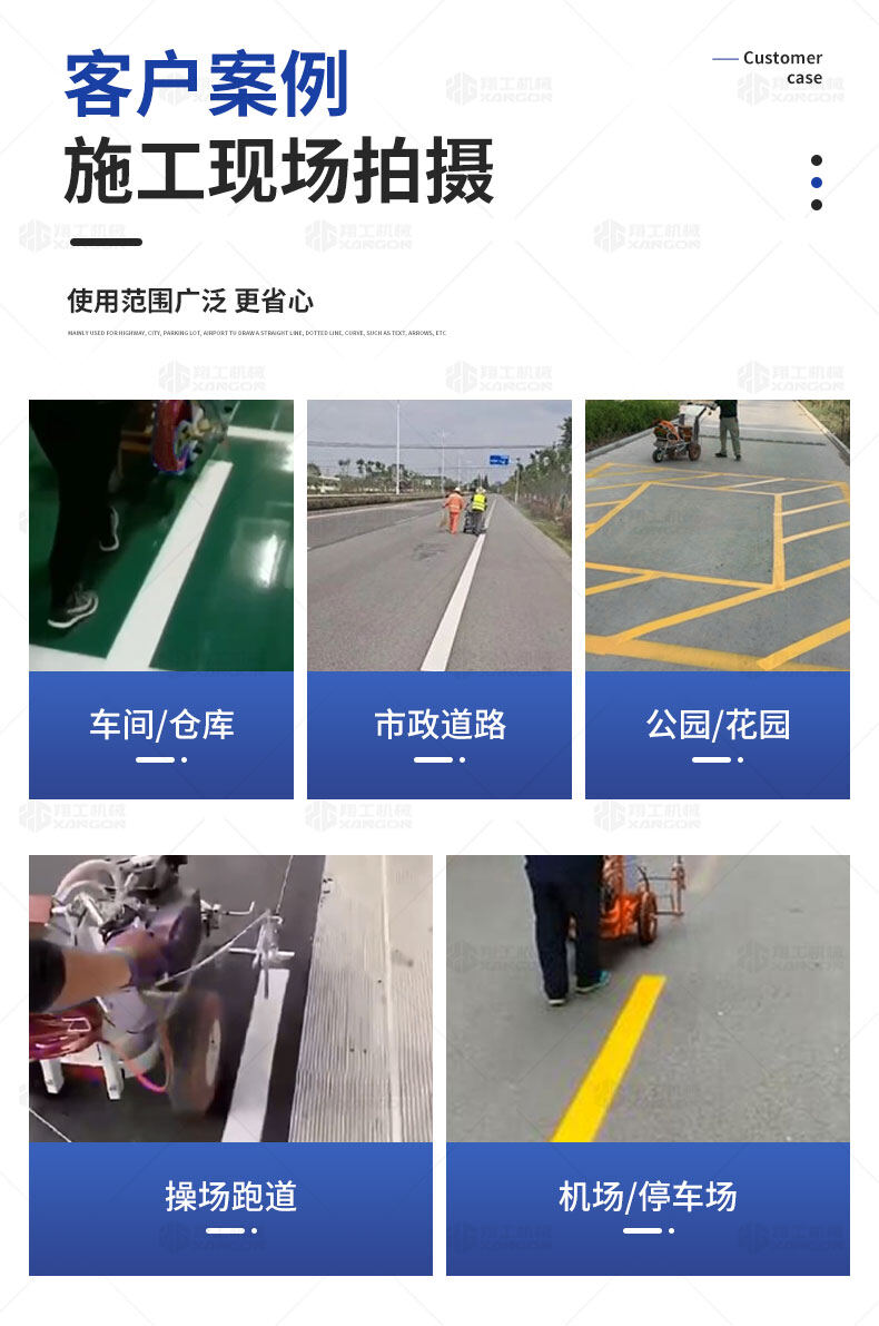 香港码料大全