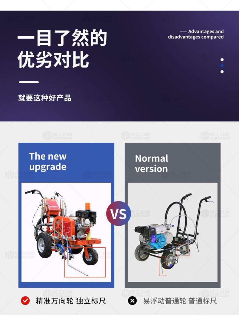 香港码料大全