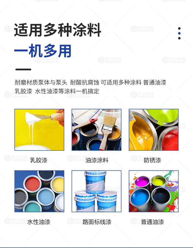 香港码料大全