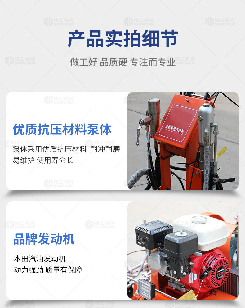 香港码料大全