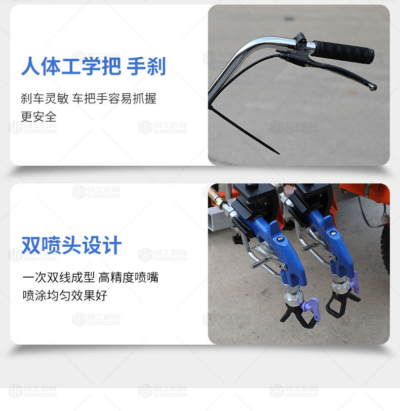 香港码料大全