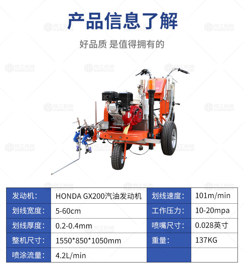香港码料大全