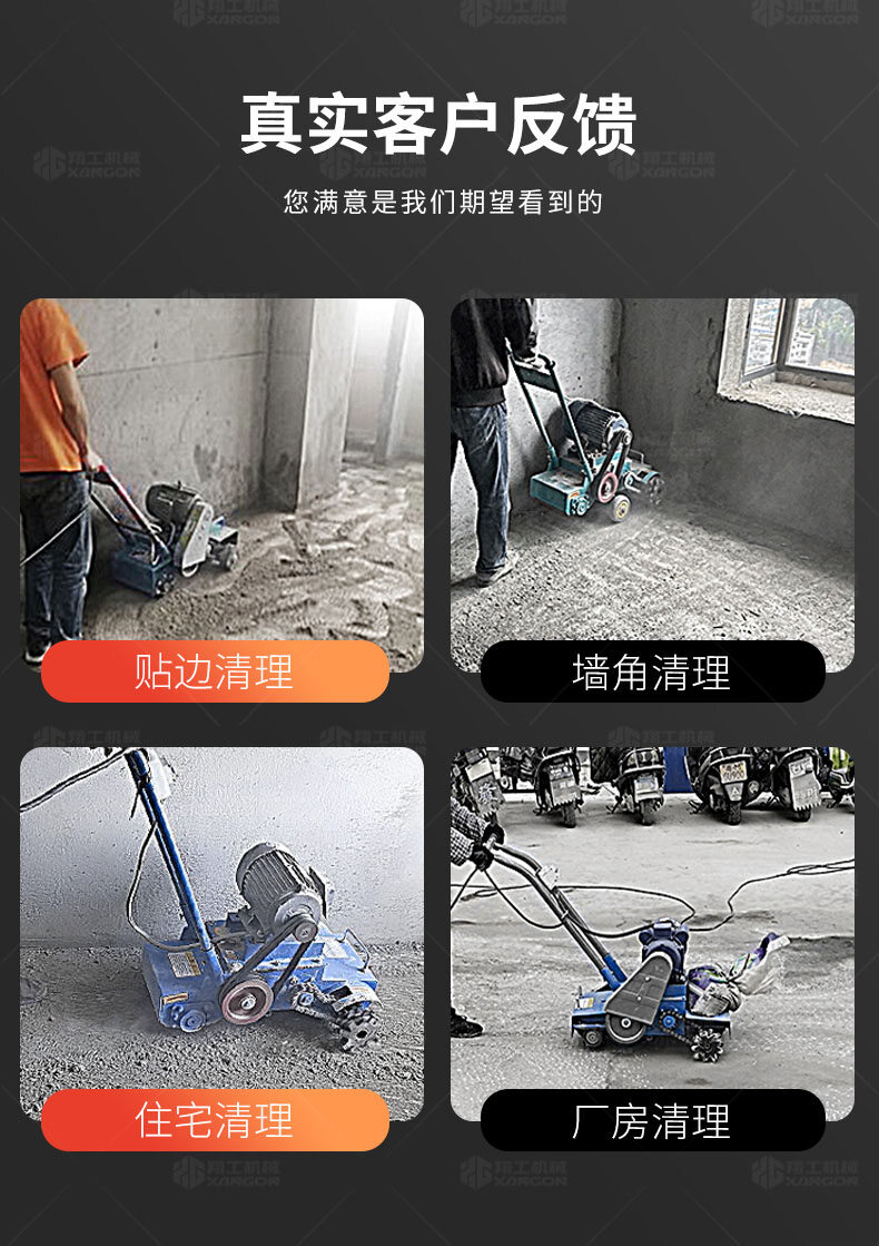 香港码料大全