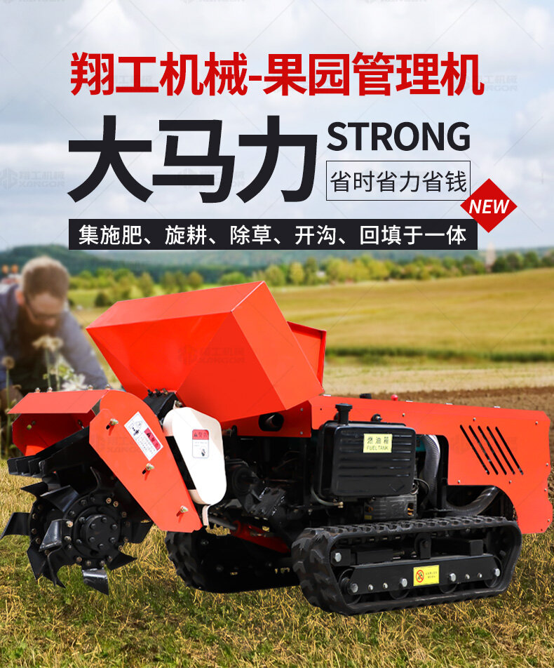 香港码料大全