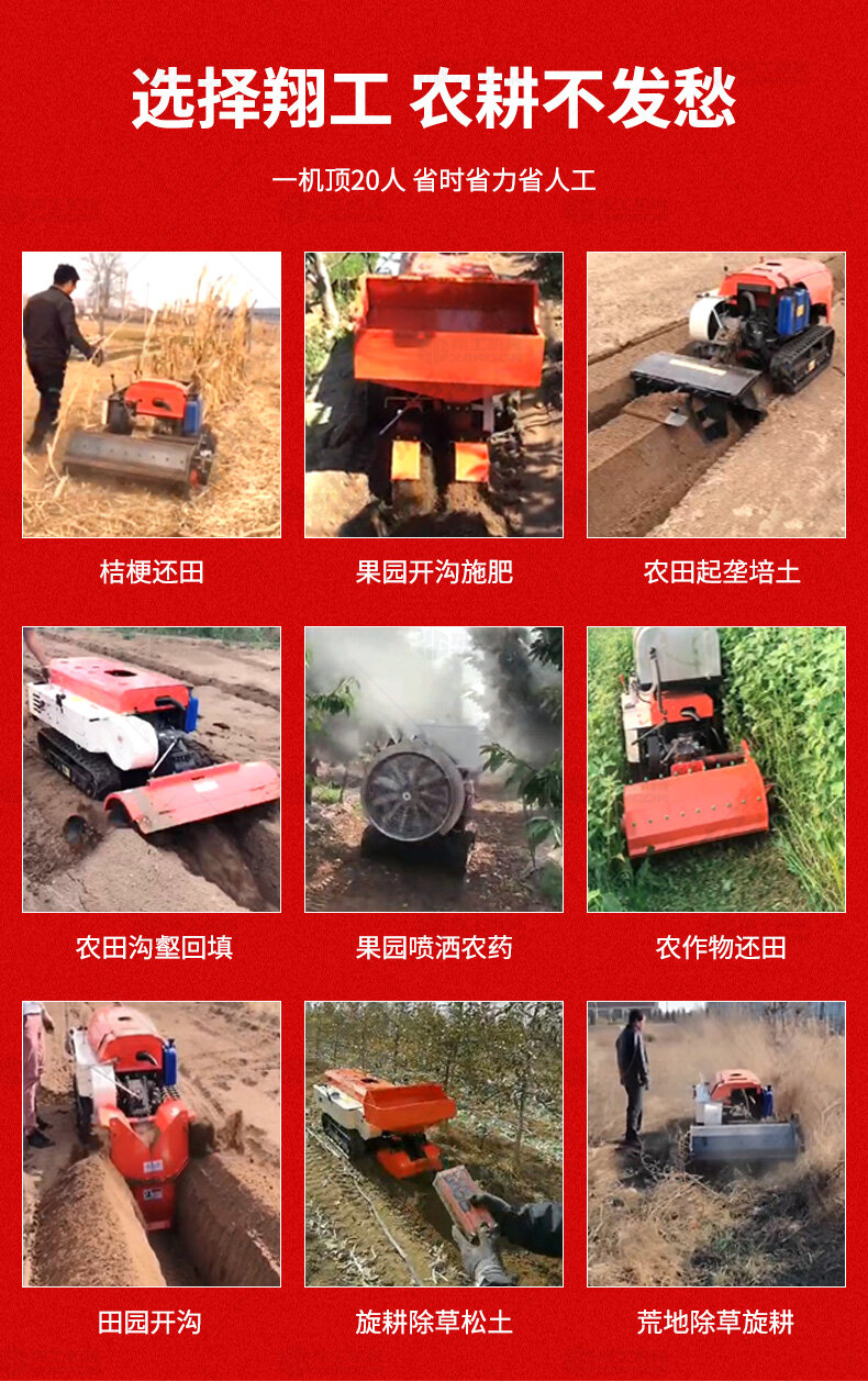 香港码料大全