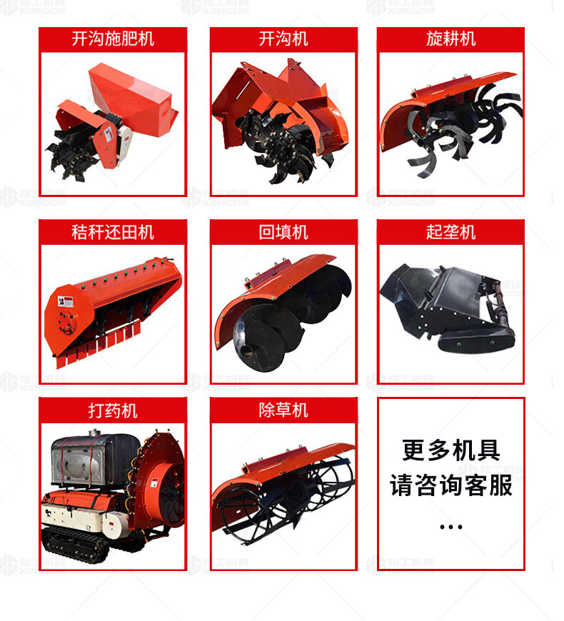 香港码料大全
