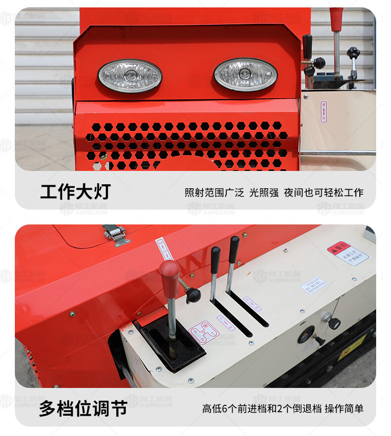 香港码料大全