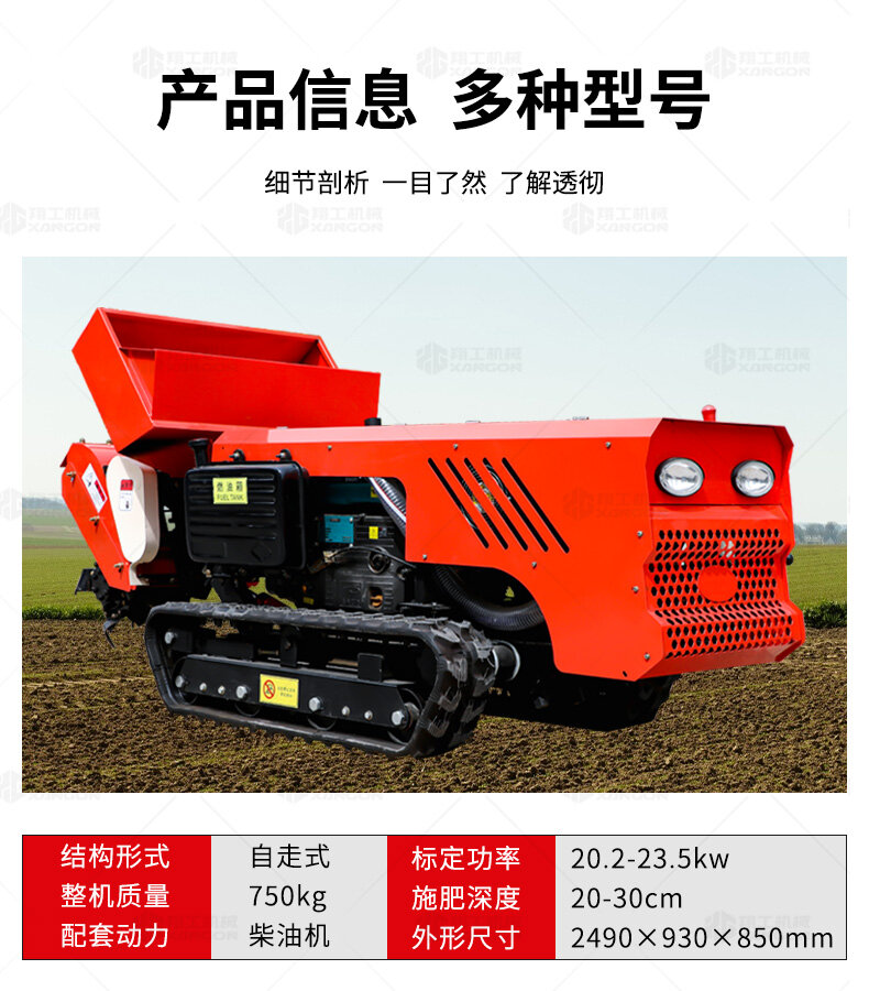 香港码料大全