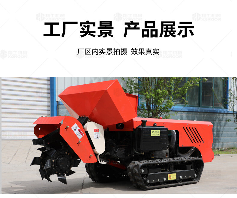 香港码料大全