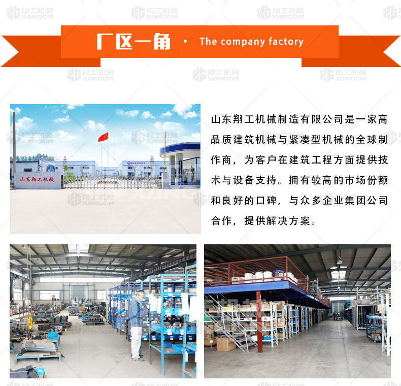 香港码料大全