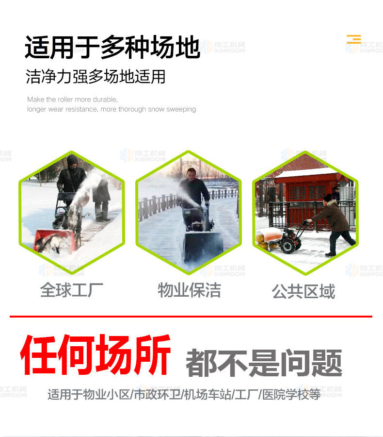 香港码料大全