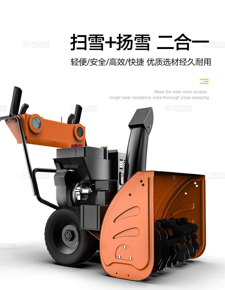 香港码料大全