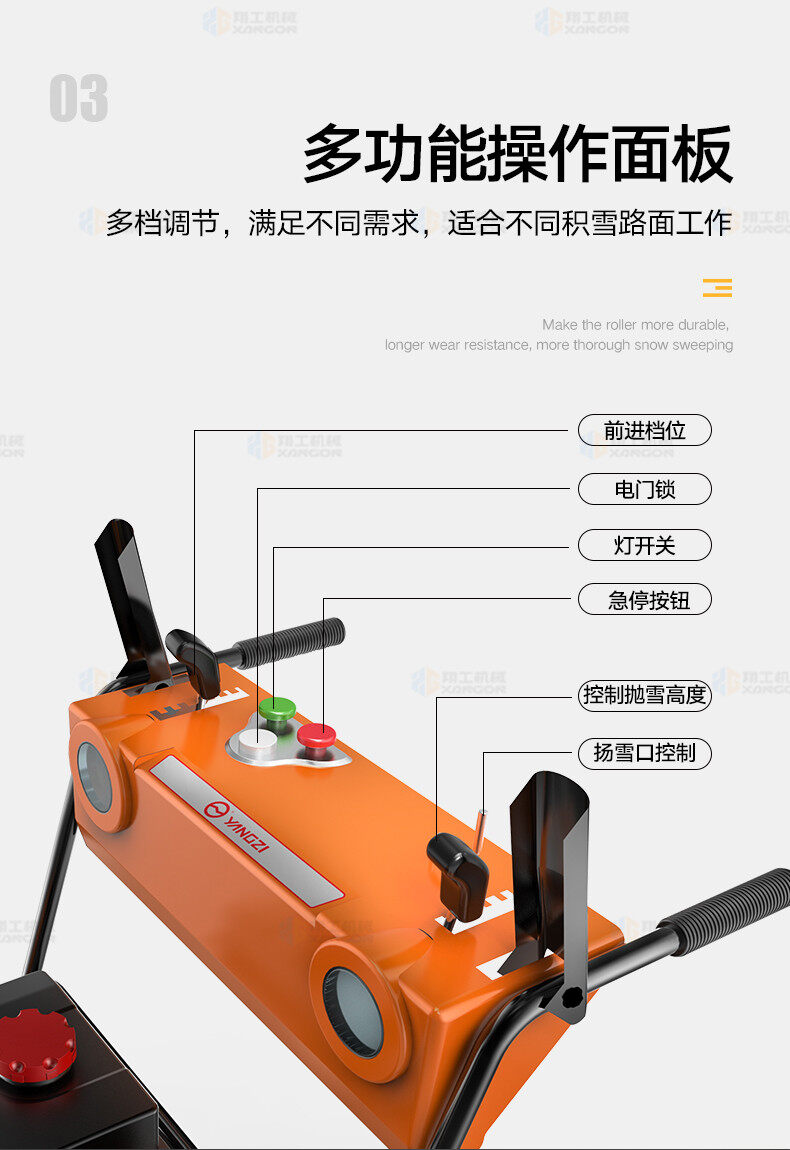 香港码料大全