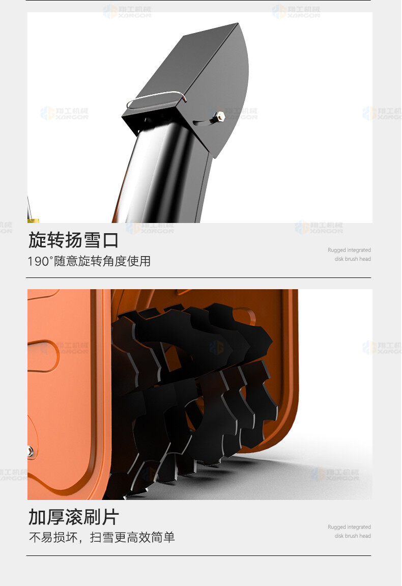 香港码料大全