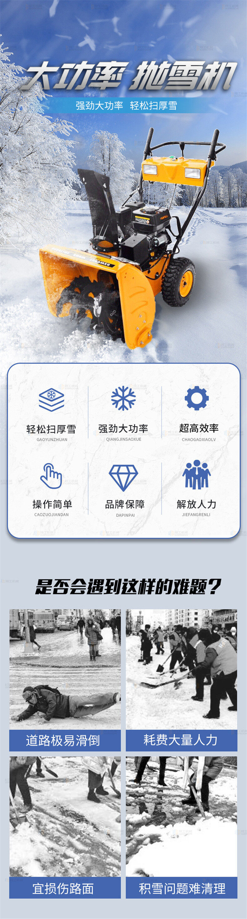 香港码料大全