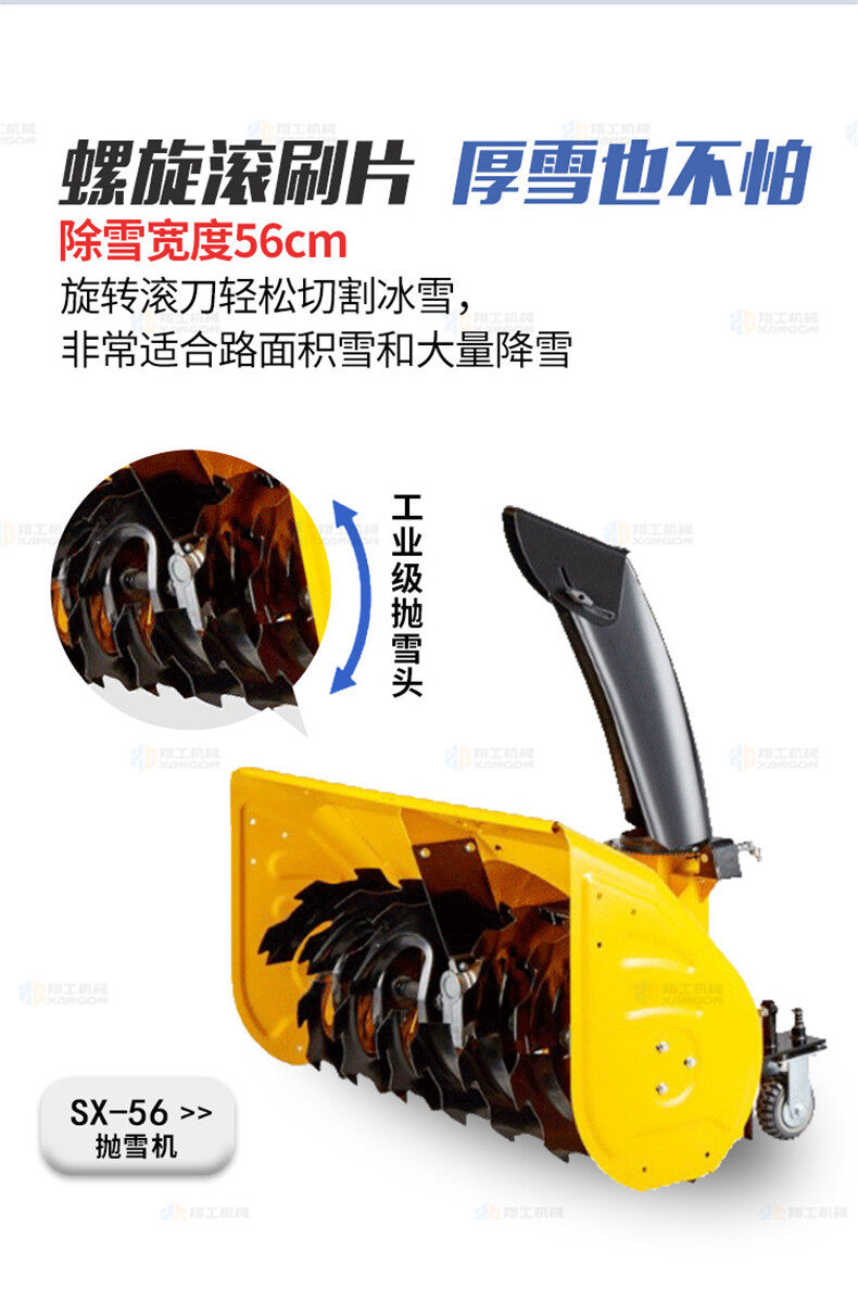 香港码料大全