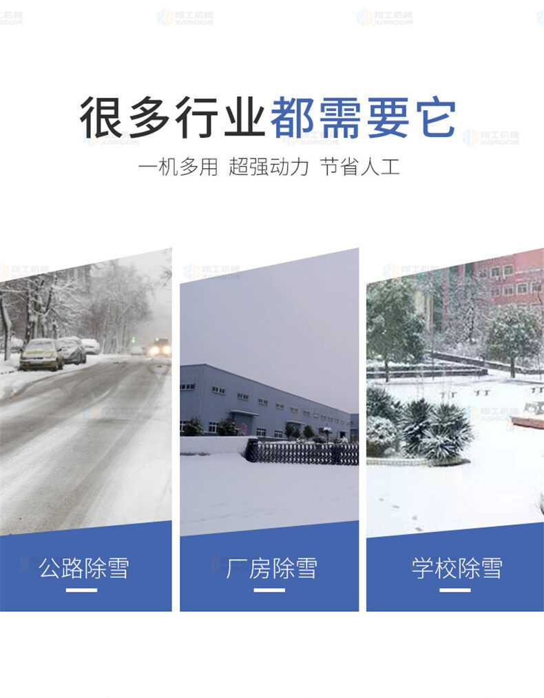香港码料大全