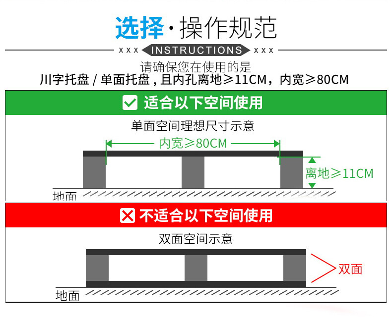 香港码料大全
