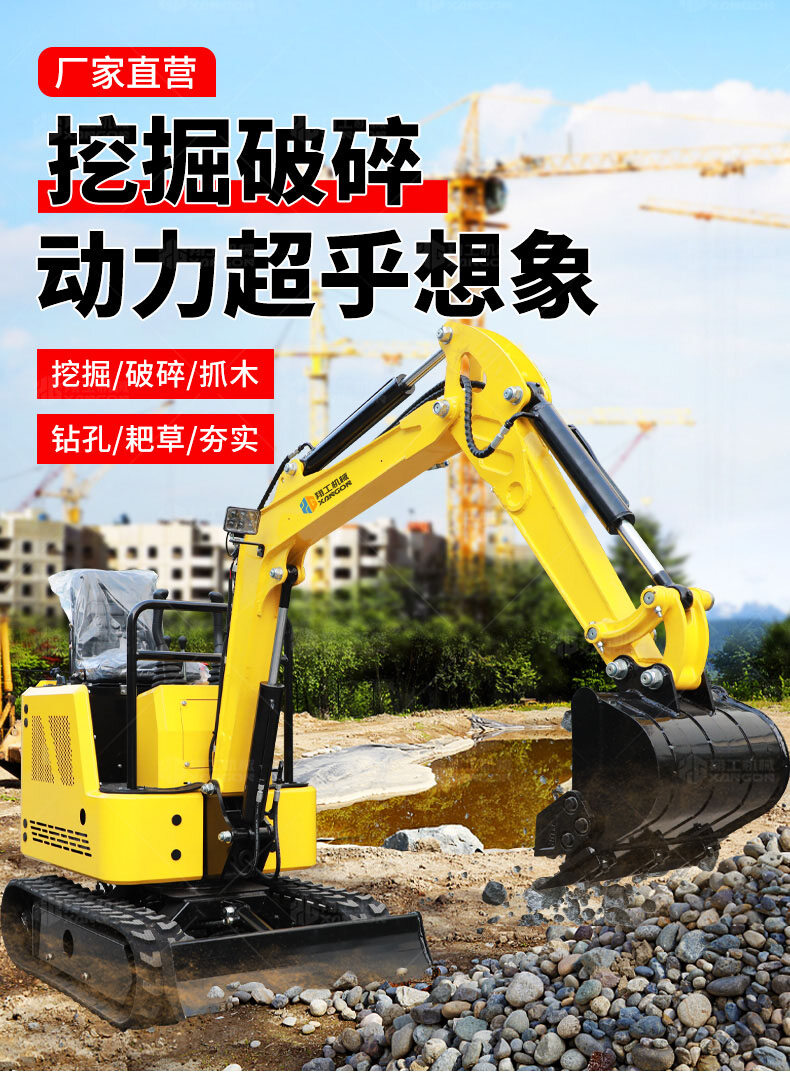 香港码料大全