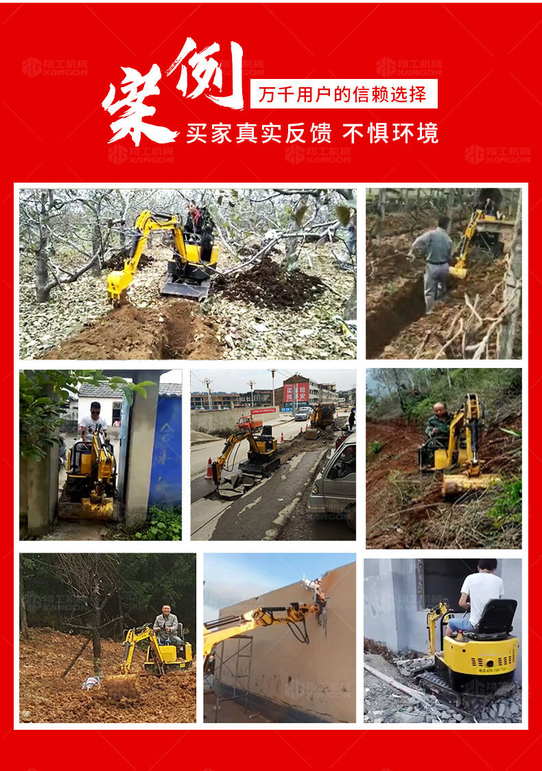 香港码料大全