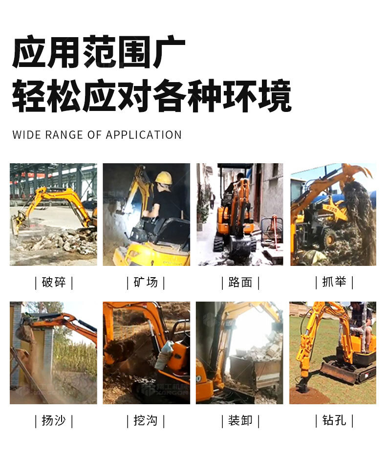 香港码料大全