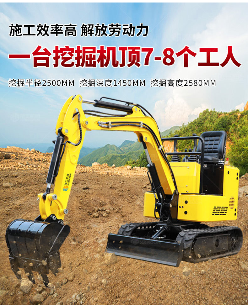 香港码料大全