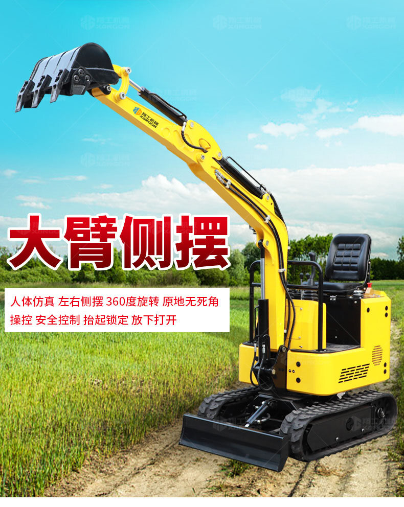 香港码料大全