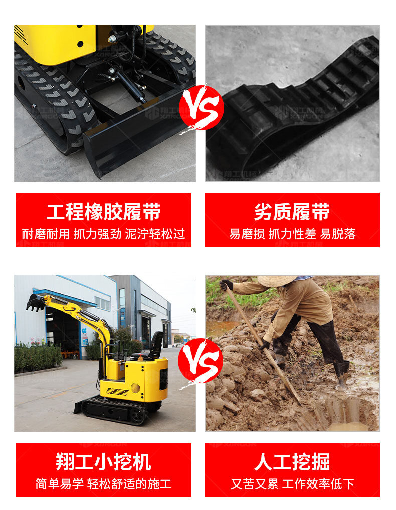 香港码料大全