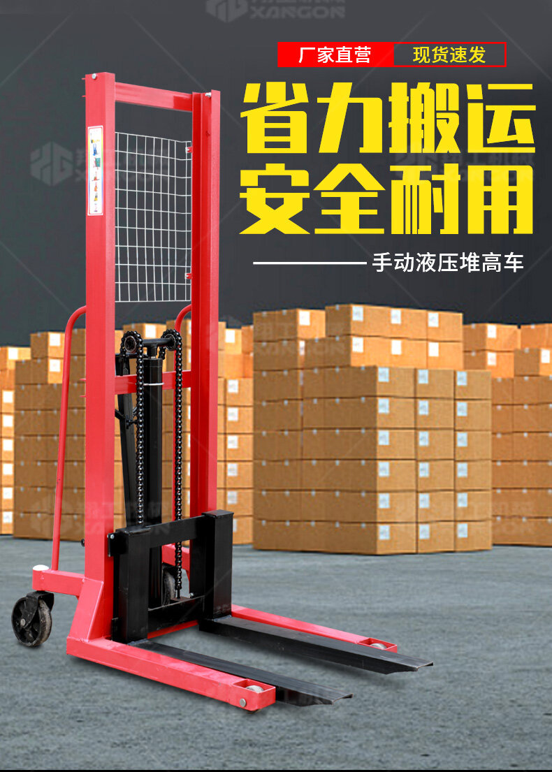 香港码料大全