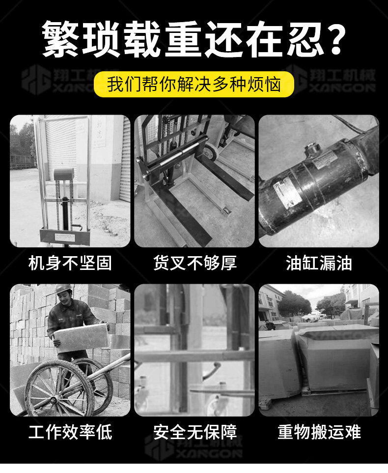 香港码料大全