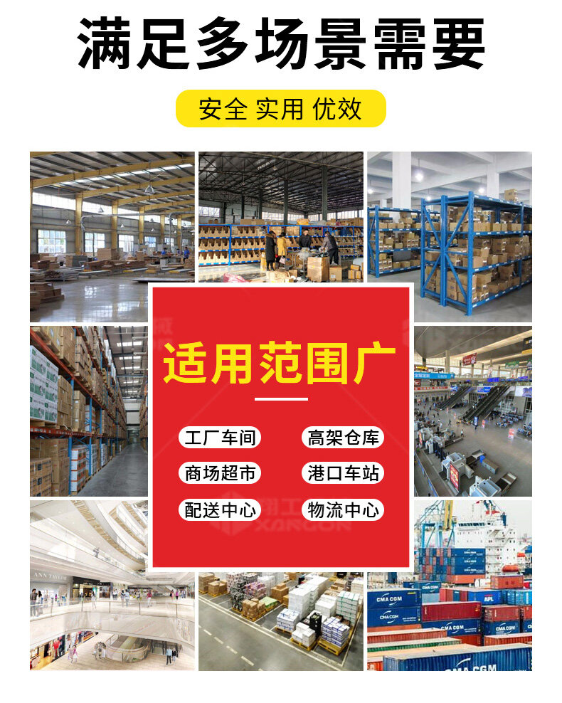 香港码料大全