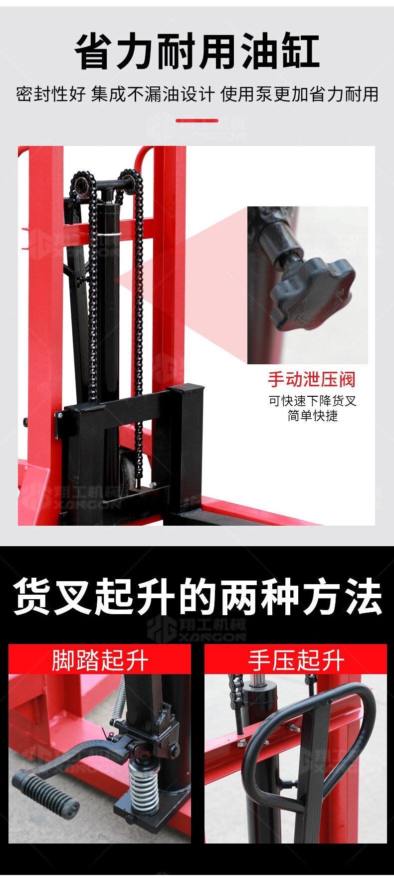 香港码料大全