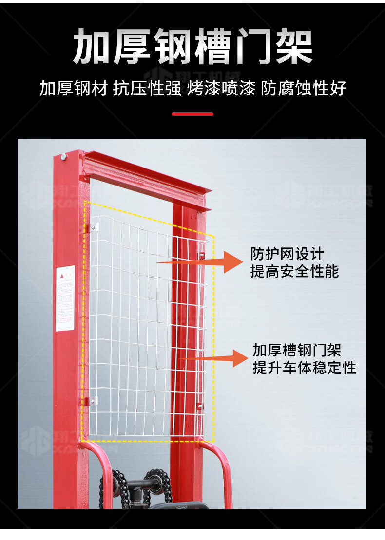 香港码料大全