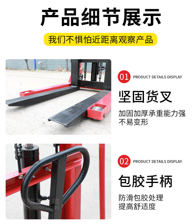 香港码料大全