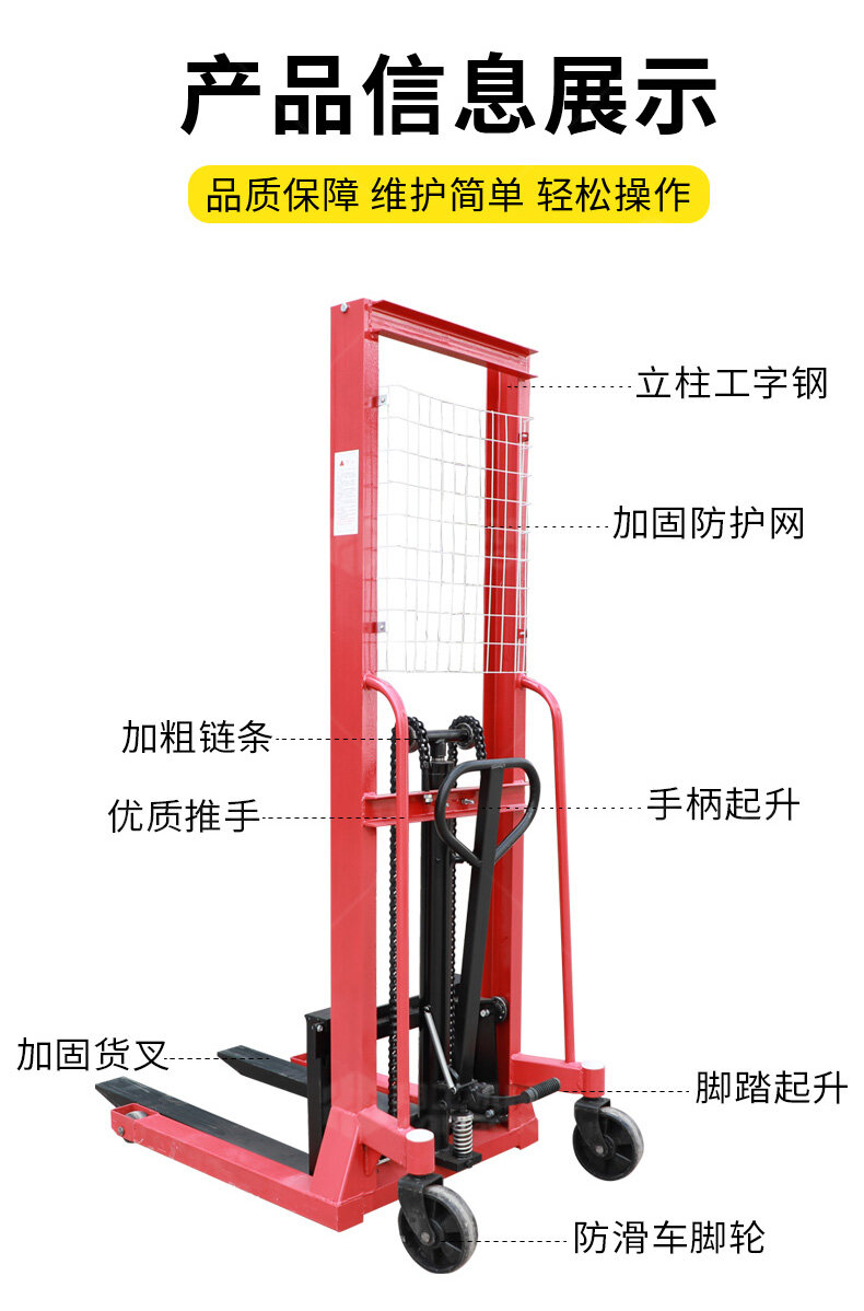 香港码料大全