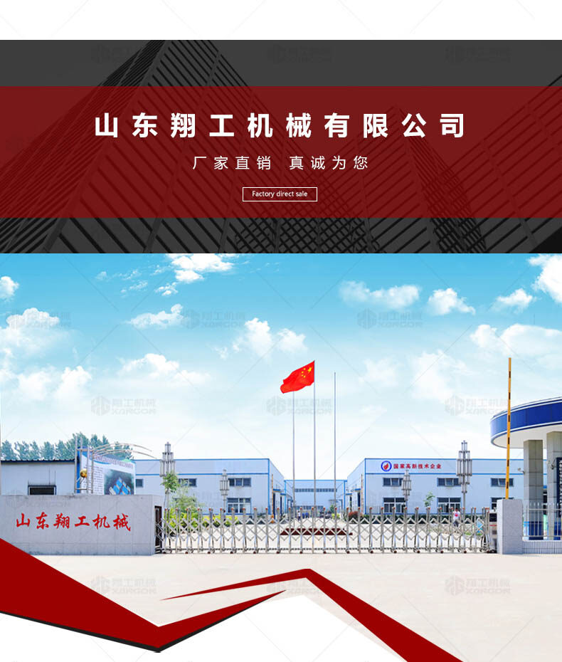 香港码料大全