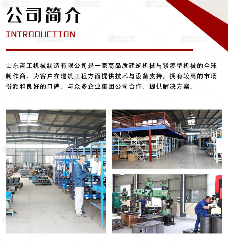 香港码料大全