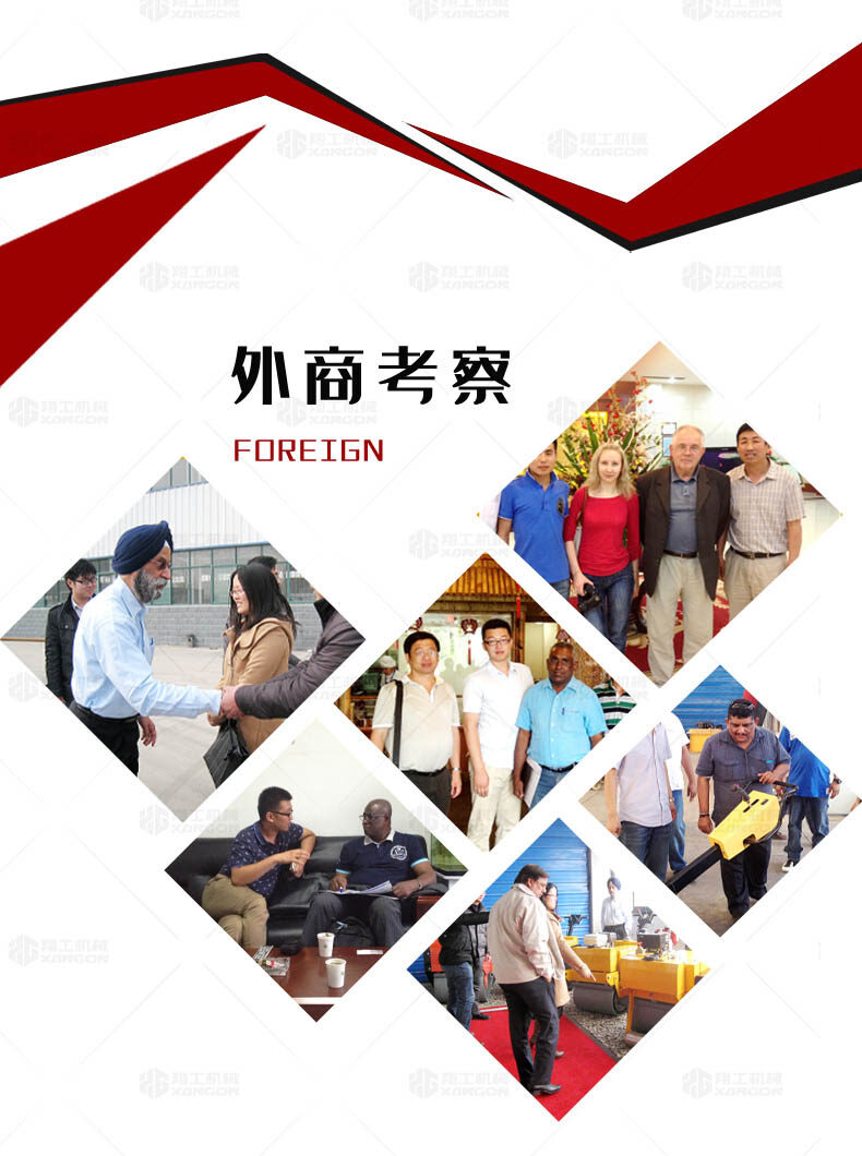 香港码料大全