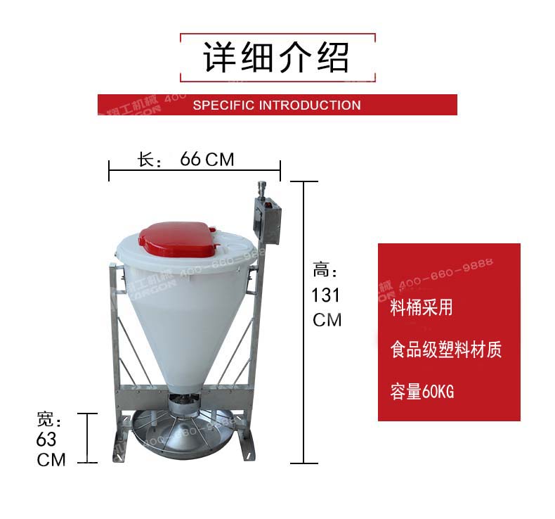 香港码料大全