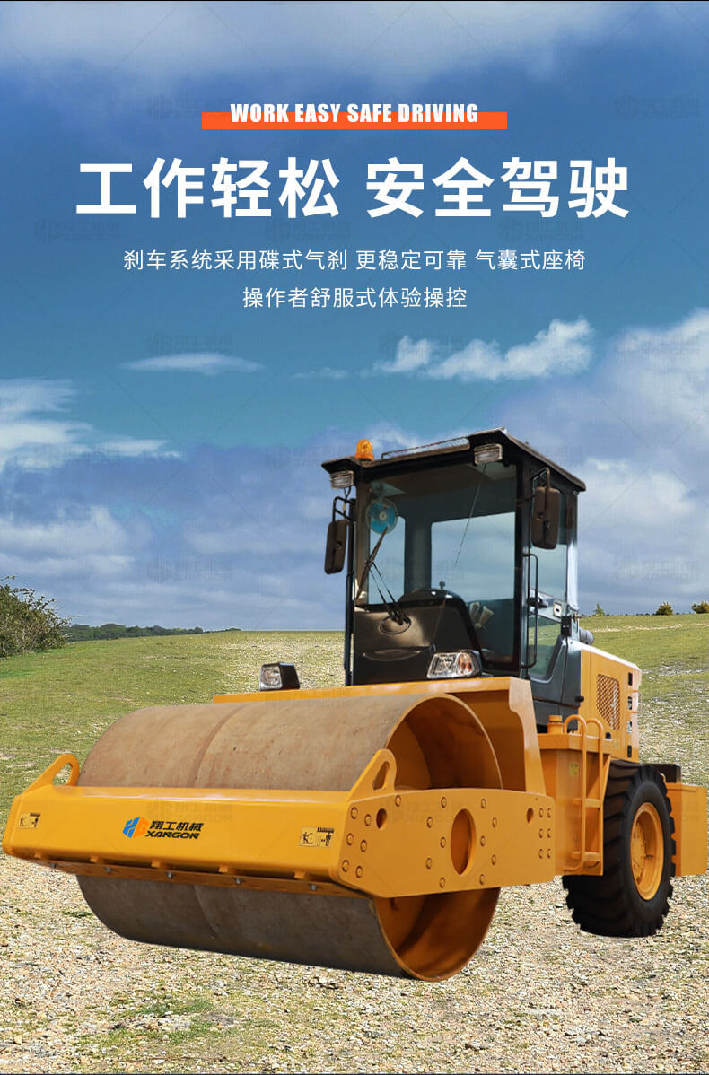 香港码料大全