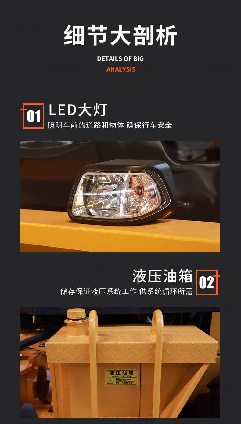 香港码料大全
