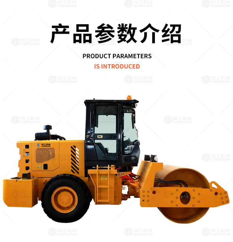 香港码料大全
