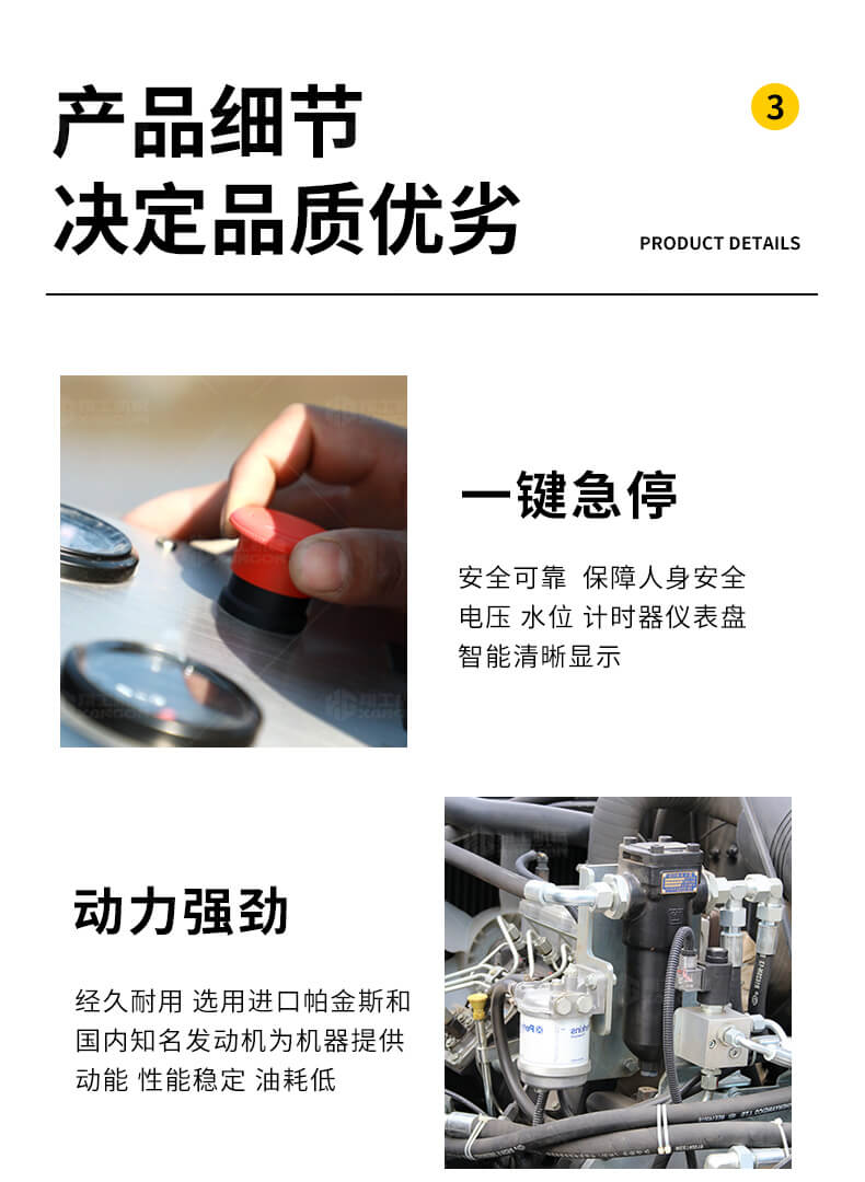 香港码料大全