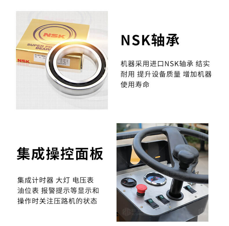 香港码料大全