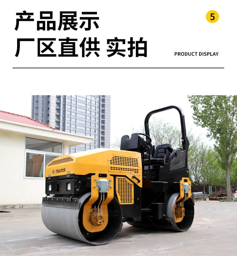 香港码料大全