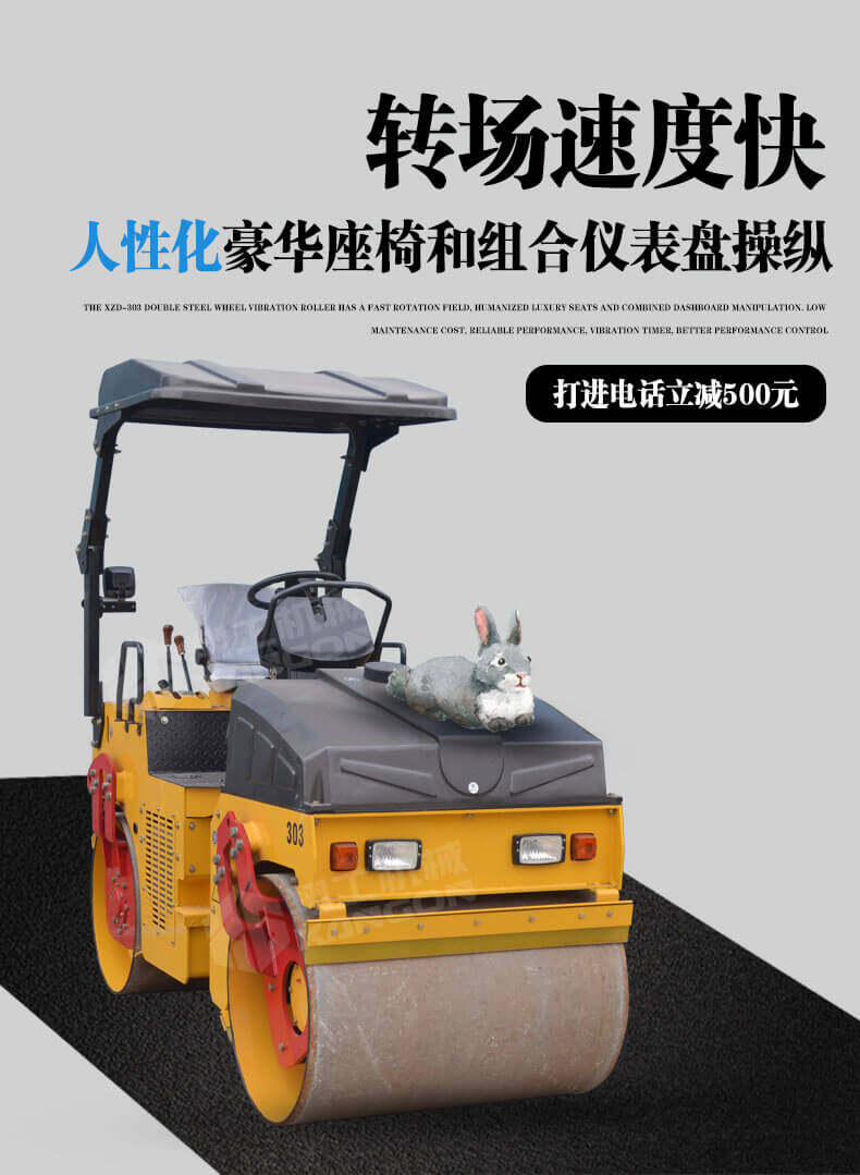 香港码料大全