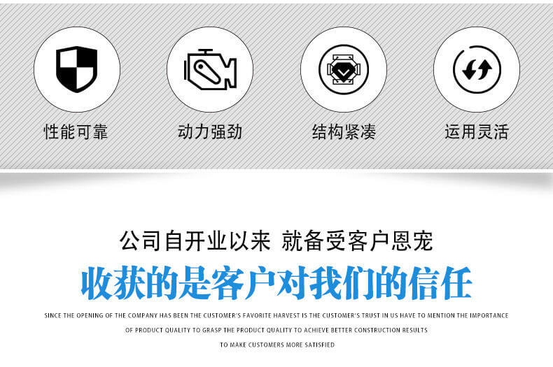香港码料大全