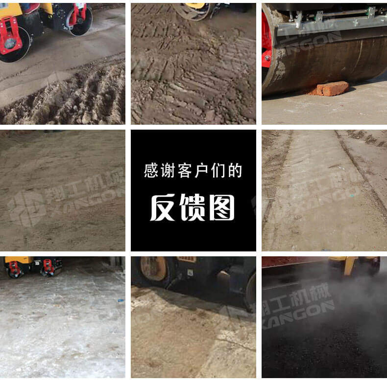 香港码料大全