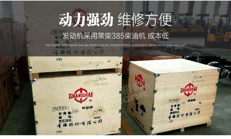 香港码料大全